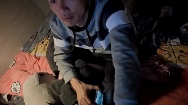 Big19Asia online show from 01/09/26, 12:23