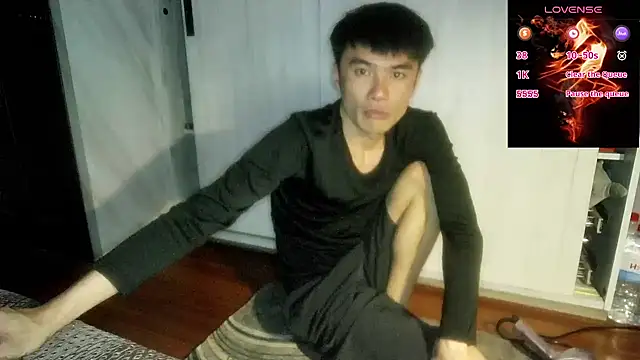 Big19Asia online show from 02/14/25, 01:29