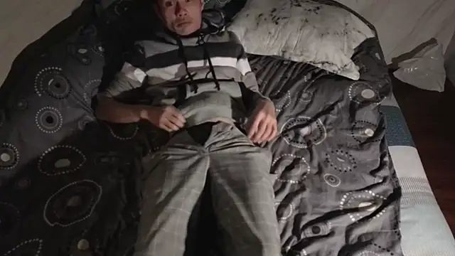 Big19Asia online show from 12/03/25, 04:50