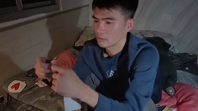 Big19Asia online show from 12/22/25, 01:11