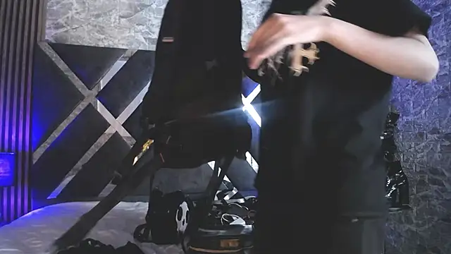 Snapshot of bellatrix25 chatting on 12/02/24, 07:44 bellatrix25 online show from 12/02/24, 07:44