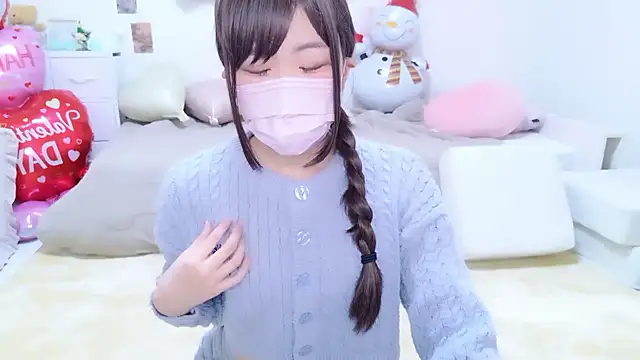 Snapshot of 867_haruna chatting on 02/09/26, 05:11 867 haruna online show from 02/09/26, 05:11