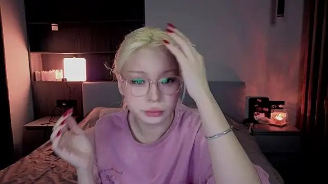 RileyMee online show from 02/16/26, 03:16