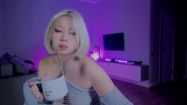 RileyMee online show from 11/13/25, 03:21