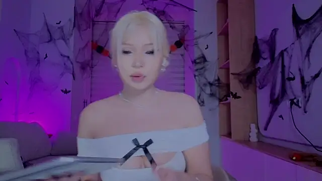 RileyMee online show from 10/26/25, 12:27