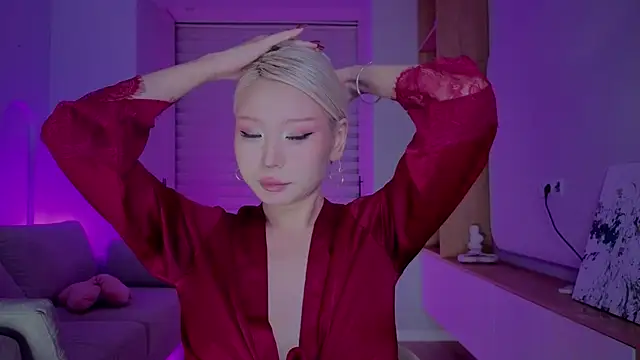 RileyMee online show from 11/02/25, 12:15