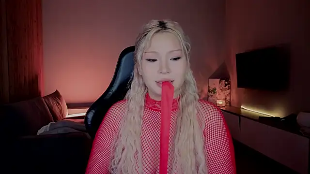 RileyMee online show from 04/15/26, 12:21