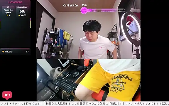 Snapshot of whitebriefboy chatting on 05/18/26, 03:28 whitebriefboy online show from 05/18/26, 03:28