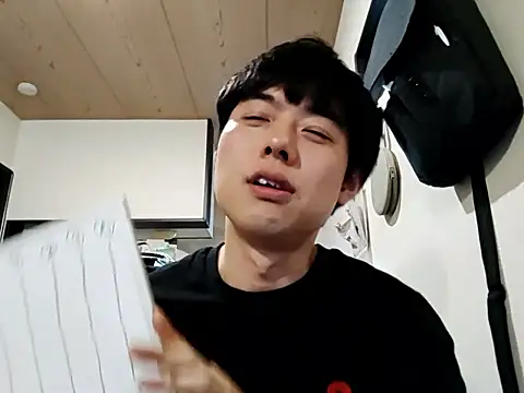 whitebriefboy online show from 01/13/26, 02:59