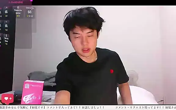Snapshot of whitebriefboy chatting on 04/20/26, 02:51 whitebriefboy online show from 04/20/26, 02:51