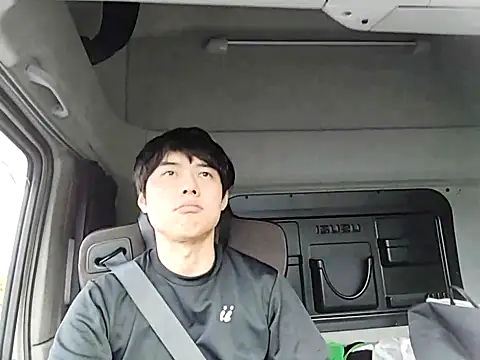 Snapshot of whitebriefboy chatting on 04/18/26, 09:48 whitebriefboy online show from 04/18/26, 09:48