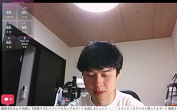 whitebriefboy online show from 06/16/26, 06:08