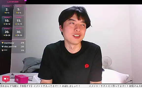 Snapshot of whitebriefboy chatting on 04/21/26, 01:42 whitebriefboy online show from 04/21/26, 01:42