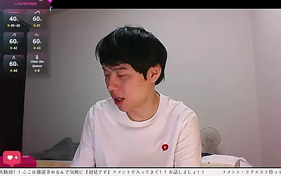 Snapshot of whitebriefboy chatting on 05/11/26, 03:29 whitebriefboy online show from 05/11/26, 03:29