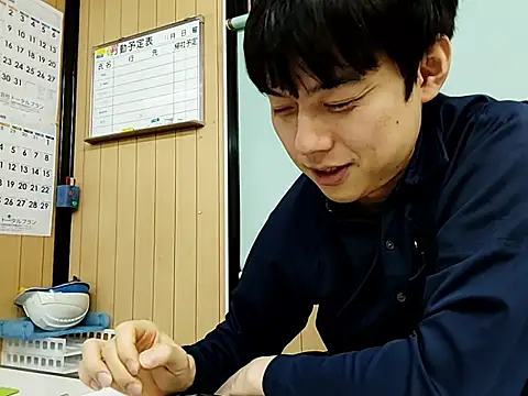 whitebriefboy online show from 11/13/25, 06:56