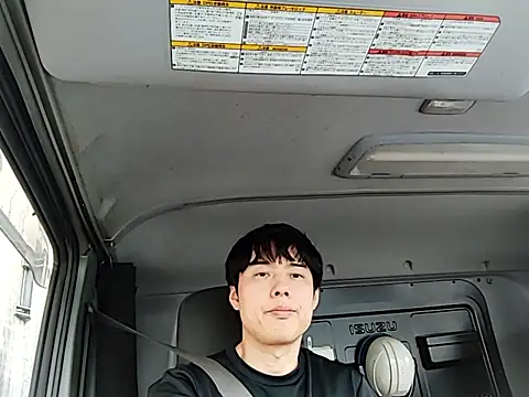 whitebriefboy online show from 06/13/26, 09:46