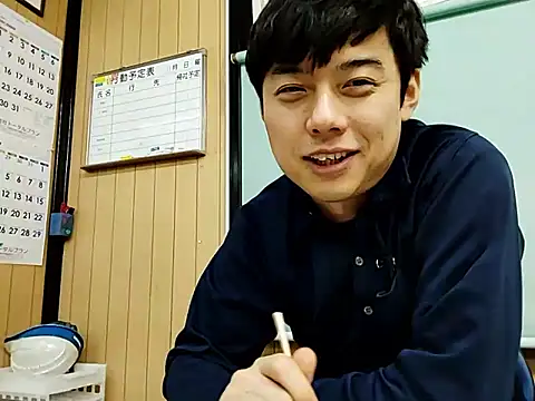 whitebriefboy online show from 11/02/25, 03:28