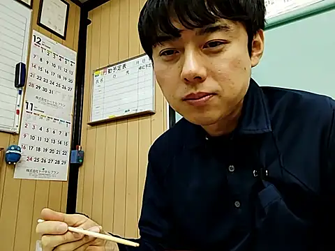 whitebriefboy online show from 11/09/25, 02:54