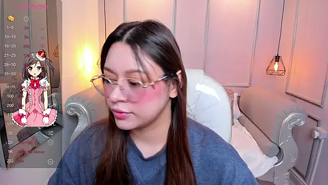 Snapshot of Lanna18 chatting on 09/17/25, 11:56 Lanna18 online show from 09/17/25, 11:56