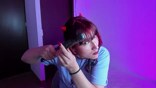 Snapshot of hitomi_arata chatting on 03/01/25, 07:59 hitomi arata online show from 03/01/25, 07:59