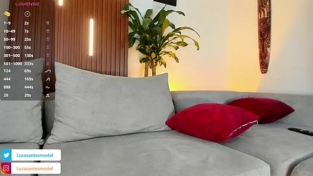 lucasanto  online show from 12/03/25, 01:39