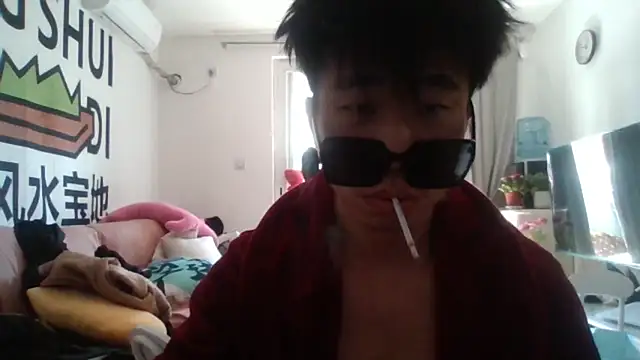 shuai321 online show from 03/20/25, 04:51