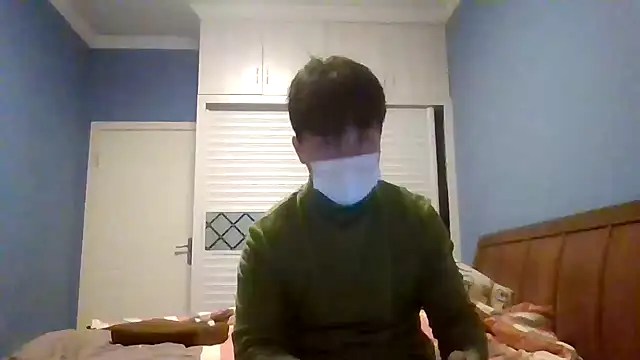 shuai321 online show from 11/17/25, 05:28