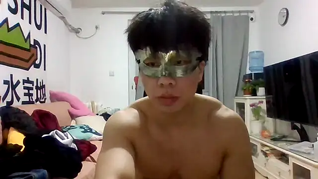 shuai321 online show from 03/20/25, 04:20