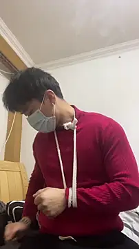 shuai321 online show from 01/15/25, 03:07