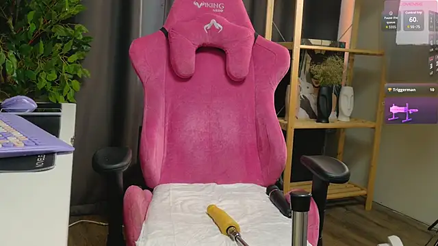 ley tori online show from 02/12/26, 03:28