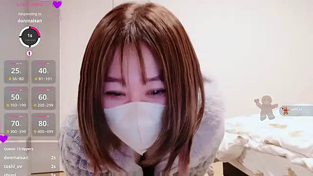 Mamu Mamu  online show from 12/14/25, 10:54