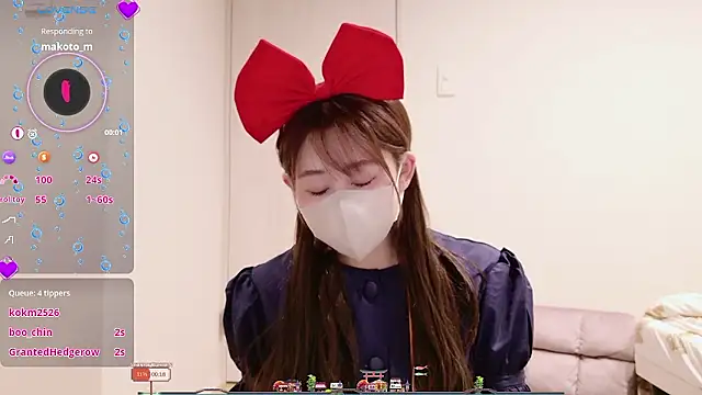 Mamu Mamu  online show from 10/05/25, 10:39