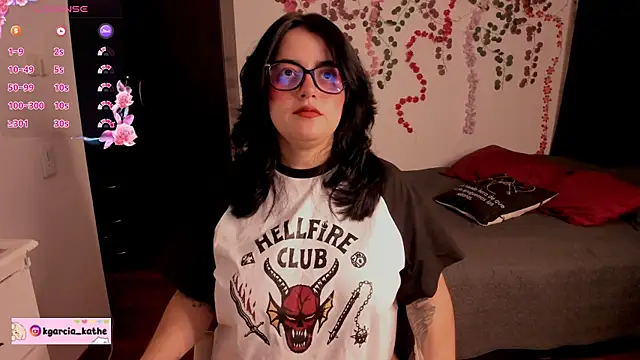 Lin-cute online show from 04/09/26, 04:36