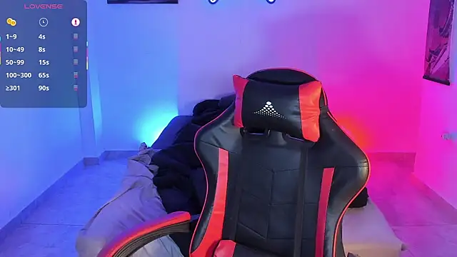 LuciferM Star online show from 11/28/25, 03:28