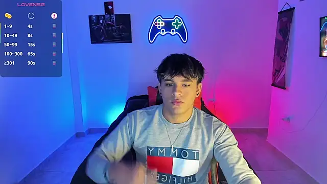 LuciferM Star online show from 11/17/25, 01:09