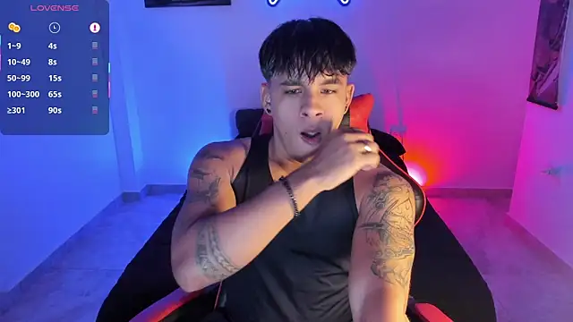 LuciferM Star online show from 12/05/25, 05:06