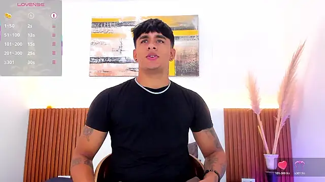 LuciferM Star online show from 02/13/26, 04:12