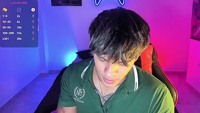 LuciferM Star online show from 11/24/25, 02:44