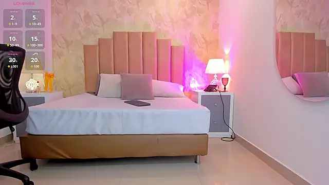 Snapshot of _Peach1_ chatting on 11/12/25, 02:21 Peach1 online show from 11/12/25, 02:21