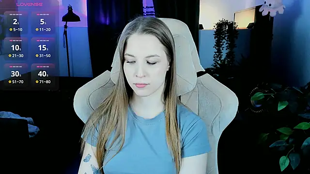 CuteMousee online show from 12/16/25, 11:47