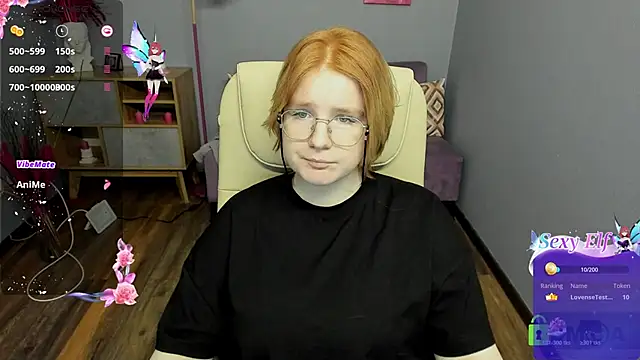 Java fire online show from 02/16/26, 08:51