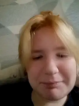 Java fire online show from 11/13/25, 12:31