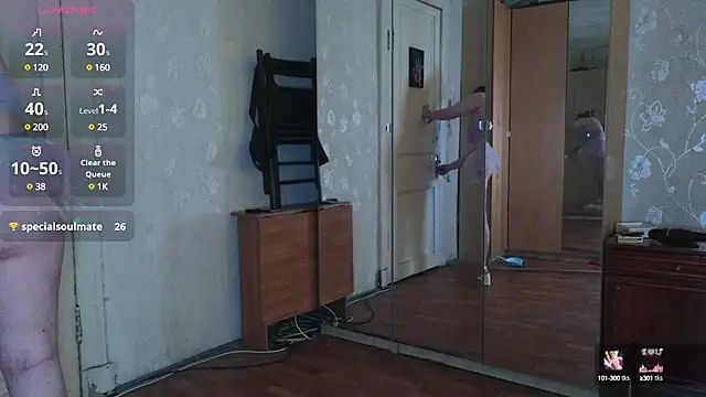 Blush Lolaa online show from 03/11/25, 12:06