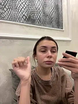 SandraCarter online show from 12/21/25, 08:05