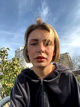 SandraCarter online show from 11/21/25, 07:07