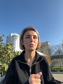 SandraCarter online show from 11/17/25, 07:01