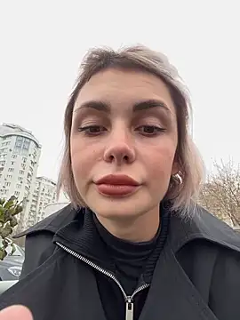 SandraCarter online show from 12/04/25, 07:07