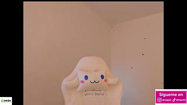 meganthompsonn22 online show from 11/11/25, 12:22