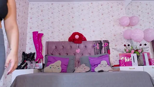 Snapshot of AvrillThomas chatting on 03/03/26, 06:48 AvrillThomas online show from 03/03/26, 06:48