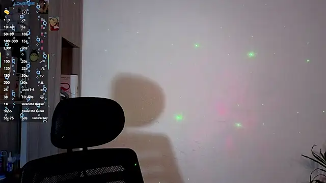 cameron cum online show from 09/16/25, 11:44